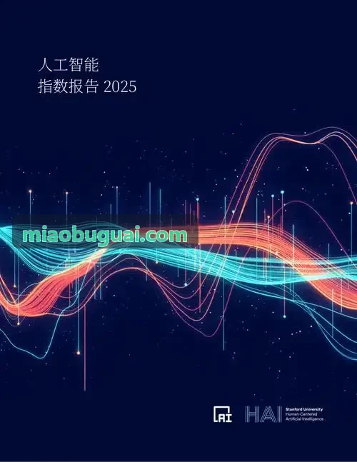 J9IT运维与工单分派系统